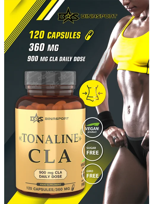 Binasport Жиросжигатель CLA в капсулах "Tonaline" 120 капс, 432 мл, фото 3