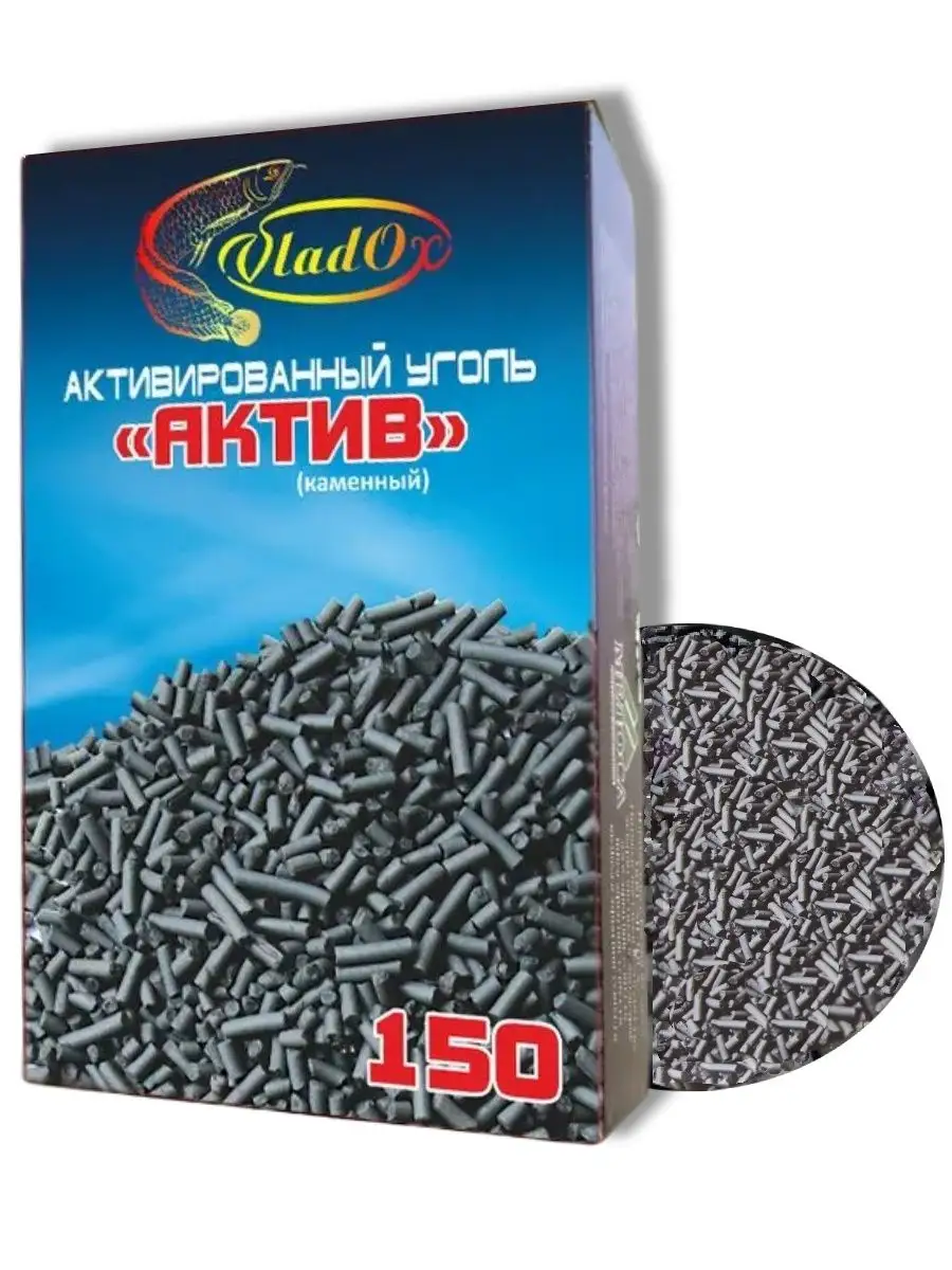 Похожие