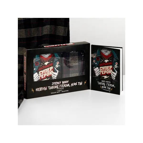 Набор, теплый шарф и ежедневник