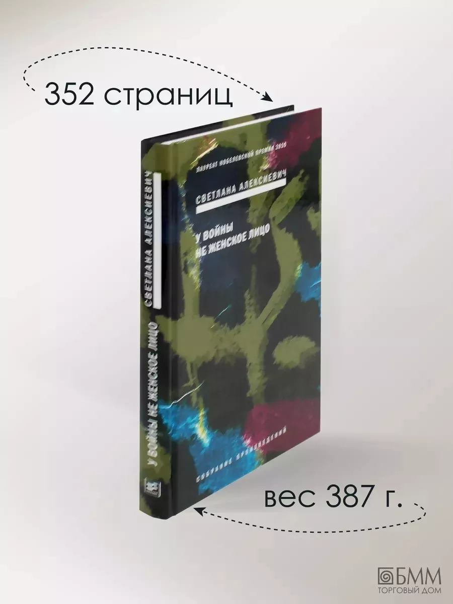 Б/у трамблёр Skoda ////, TGL, /9 -арт№ | Купить на Запчасти shapingsar.ru