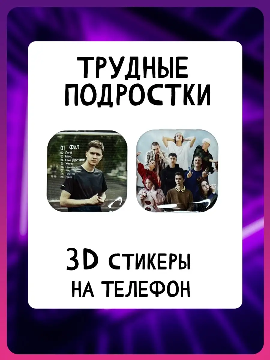 Дрочер: истории из жизни, советы, новости, юмор и картинки — Все посты | Пикабу