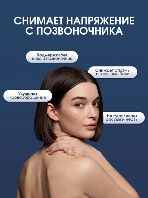 Sortex Подушка 50х70 для сна анатомическая высокая, 50x70, фото 7