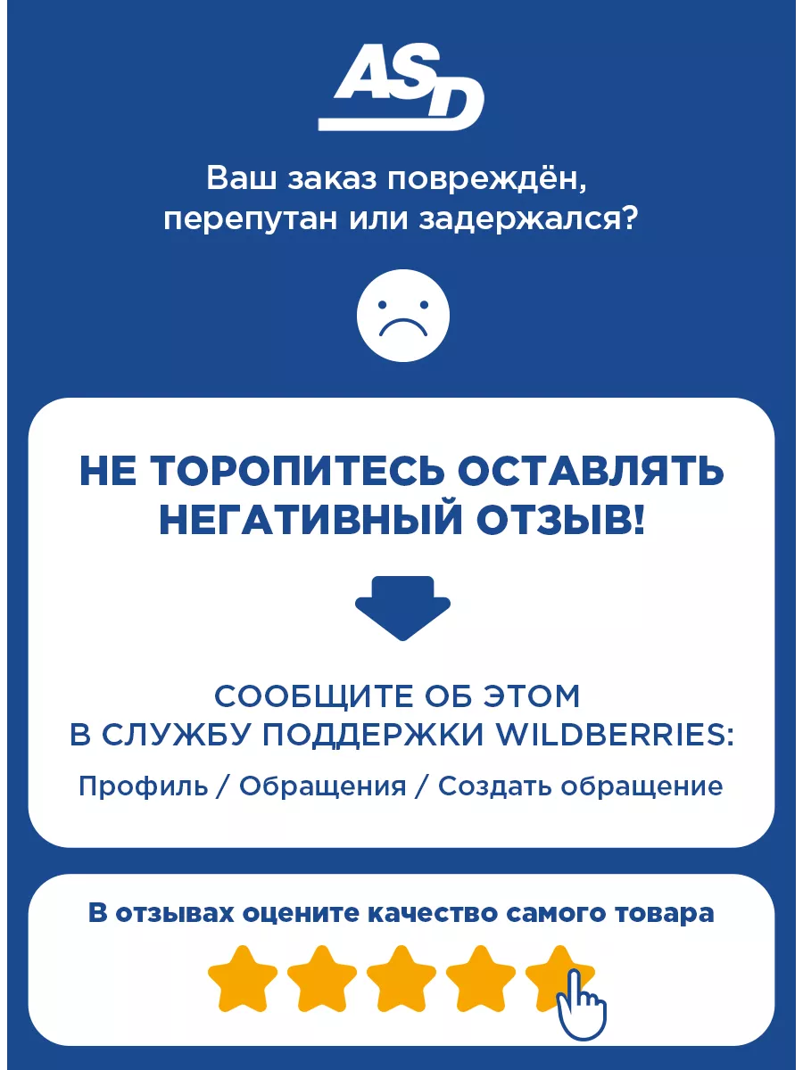 Зип пакеты упаковочные пищевые PATERRA 60414874 купить за 326 ₽ в  интернет-магазине Wildberries