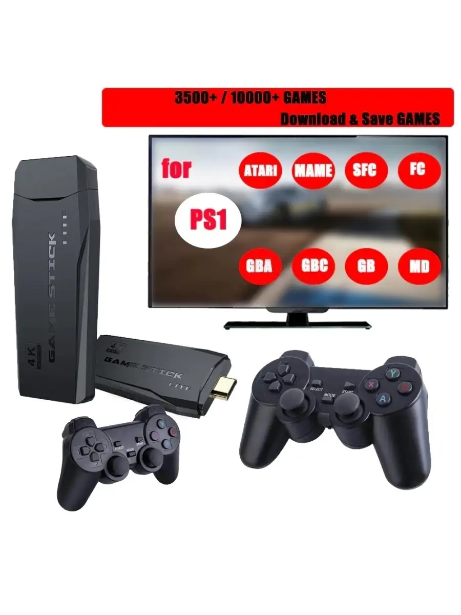 Игровая приставка Game Stick Lite 4k Ultra HD 16bit ИП_Решетников 60418904  купить в интернет-магазине Wildberries