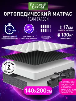 Матрас 140х200 ортопедический беспружинный на кровать Paradise Dream 60436658 купить за 9 514 ₽ в интернет-магазине Wildberries