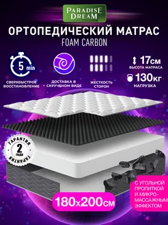 Матрас 180х200 ортопедический беспружинный на кровать Paradise Dream 60436964 купить за 11 055 ₽ в интернет-магазине Wildberries