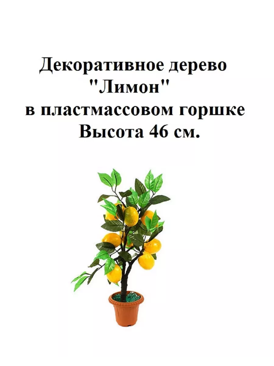 Изготовление технологических карт мебели в Екатеринбурге — 95 мебельщиков, 28 отзывов на Профи