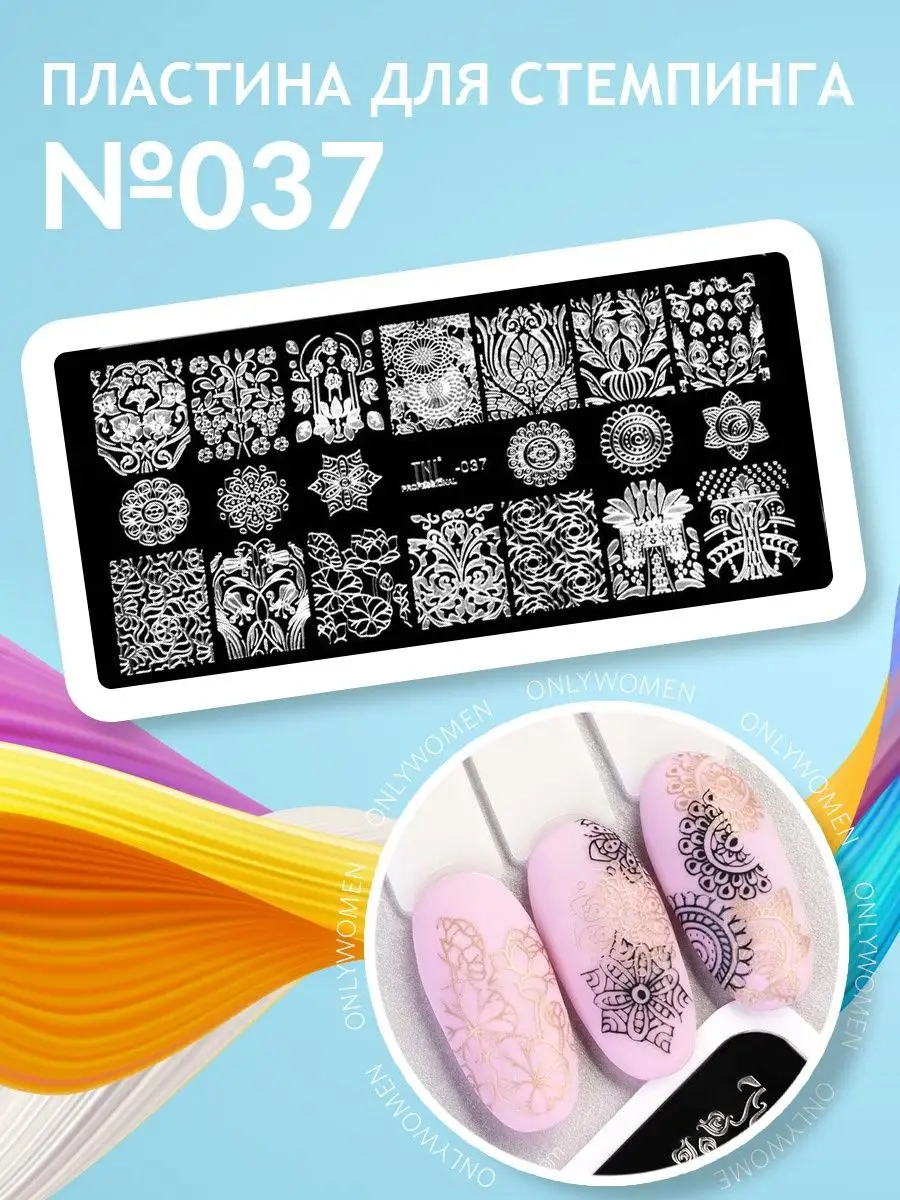 Гель-краска TNL для дизайна ногтей №01 белая, 8мл