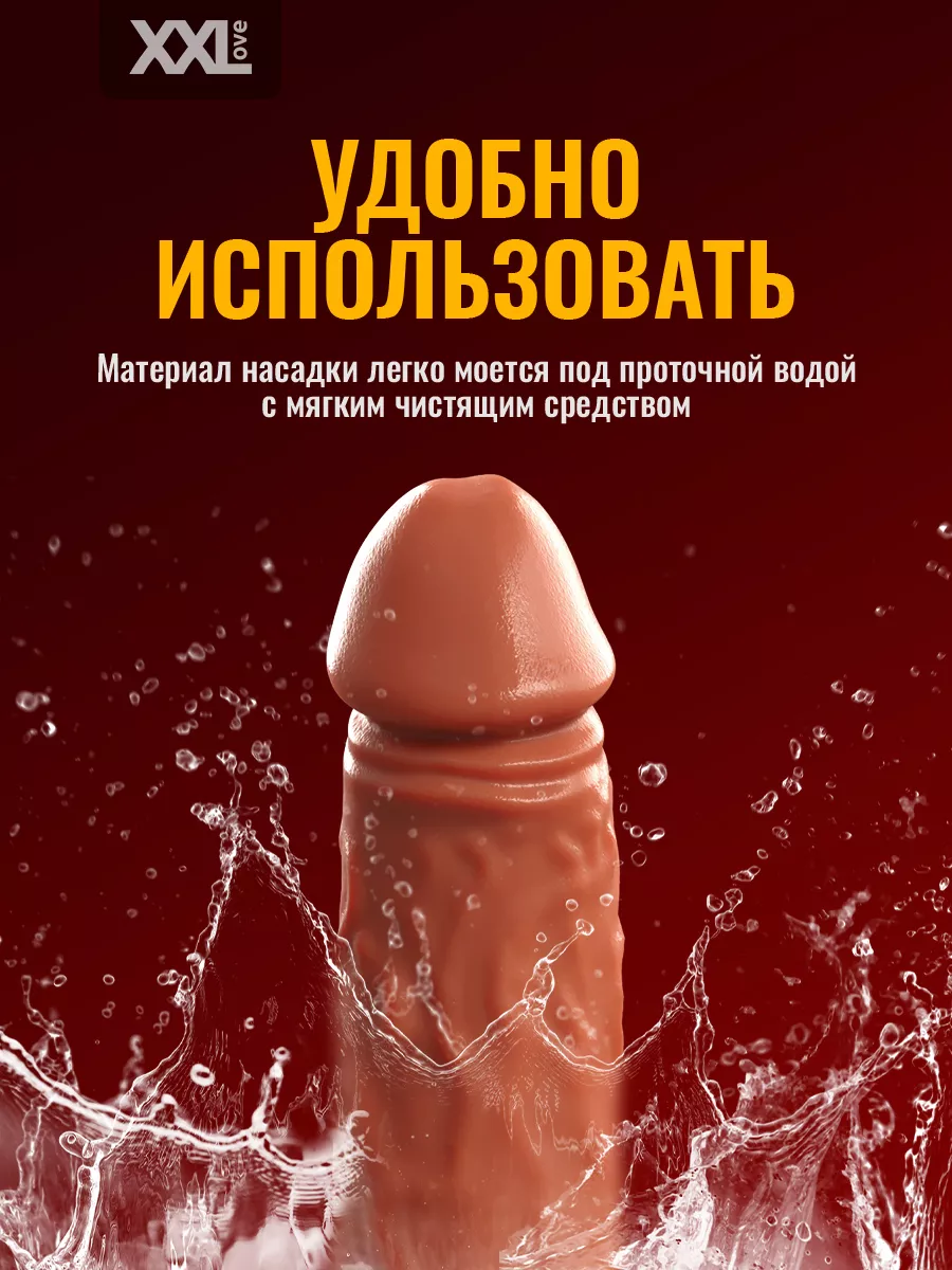Порно два члена в жопу (66 фото) - порно и фото голых на lavandasport.ru