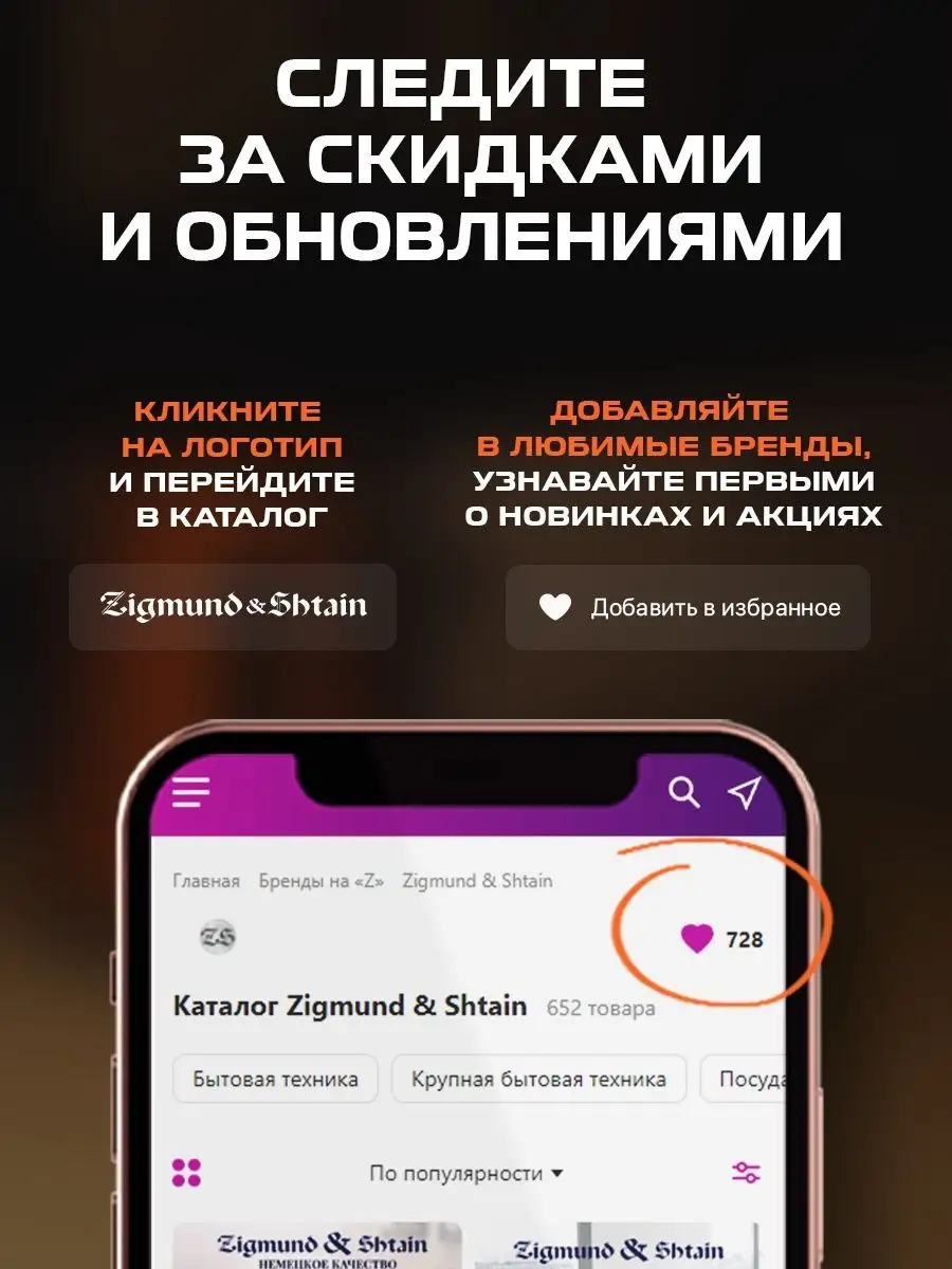 На Немецком - Топ Просмотров - Порно игры на андроид Porno Apk