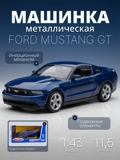 Игрушка детская машинка металлическая Ford Mustang GT 1 43