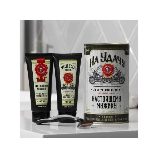 Косметические наборы для ухода