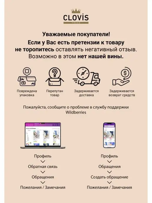 CLOVISTREND Туфли летние лоферы, черный, фото 8