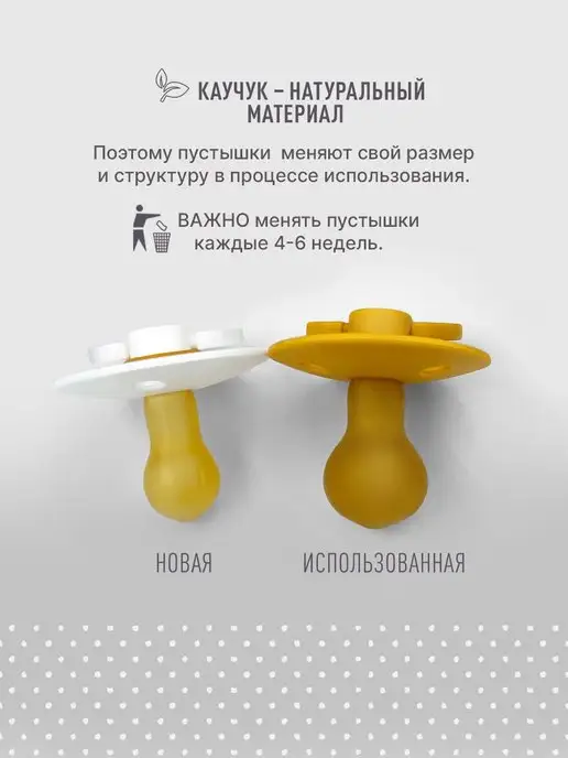 BIBS Пустышка для новорожденных 0+ месяцев, синий, фото 7