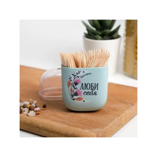 Подставка для зубочисток