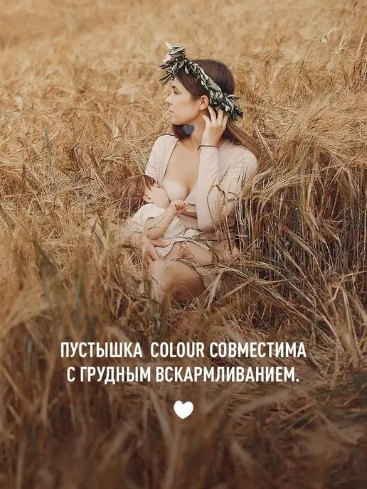 BIBS Пустышка латексная 6+ месяцев, розовый, фото 8