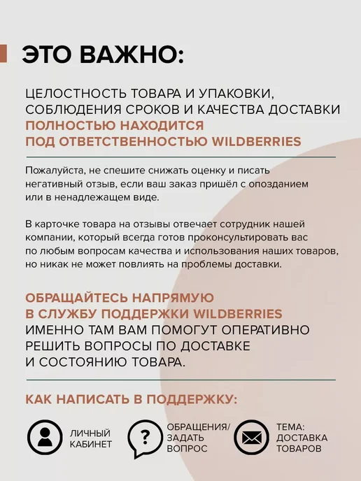 InGarden Парафин для рук, SPA Ваниль, вариант, фото 4
