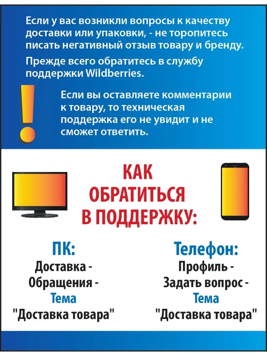 Набор для вышивания Летнее утро РТО 60641209 купить за 822 ₽ в  интернет-магазине Wildberries