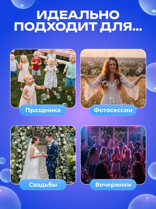 Kari Генератор мыльных пузырей Динозавр, голубой, фото 4