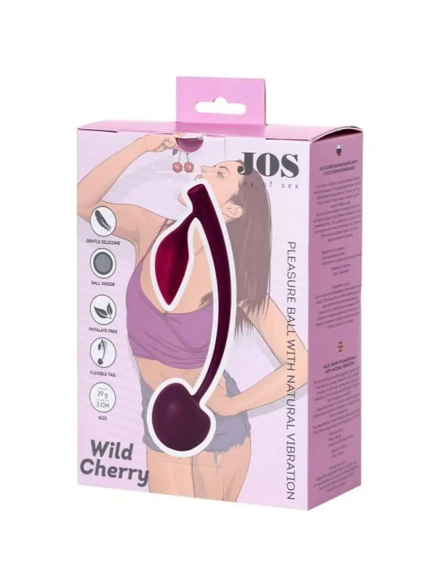 Бордовая вагинальная вишенка WILD CHERRY - 13 см. JOS 60657231 купить за 1  017 ₽ в интернет-магазине Wildberries