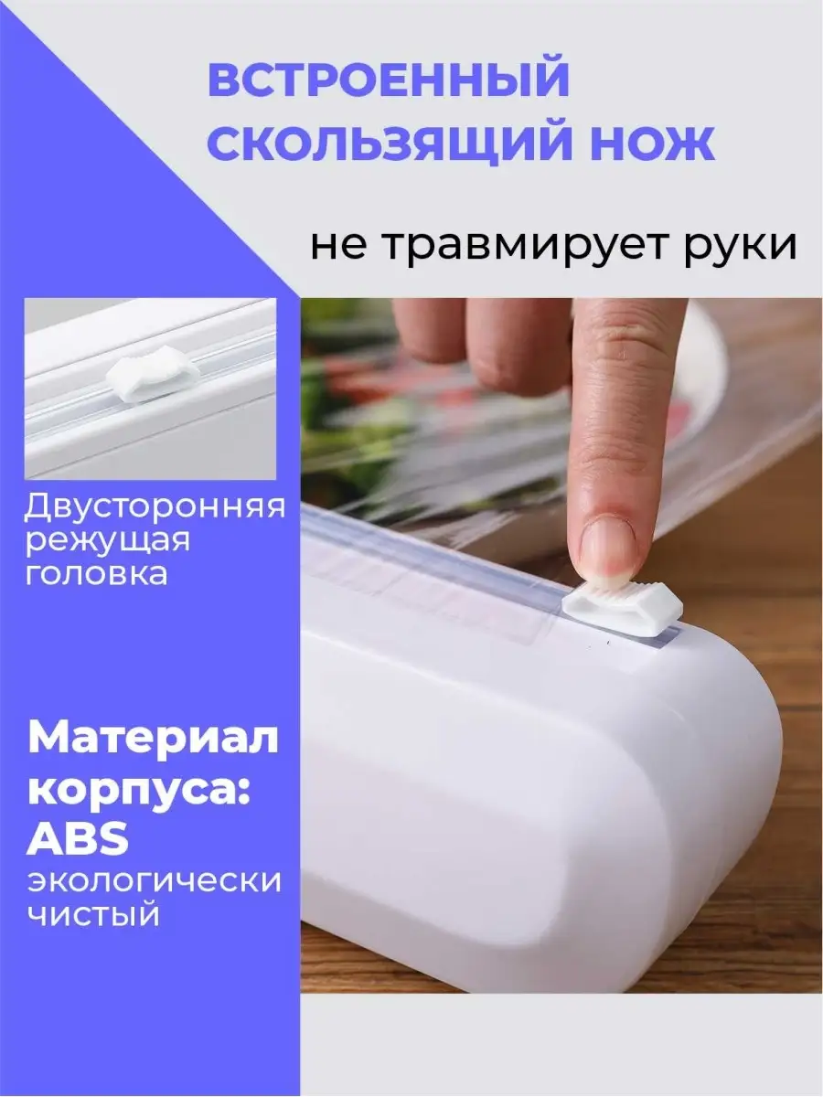 Как сделать, чтобы присоска не отваливалась. Надо было физику в школе учить