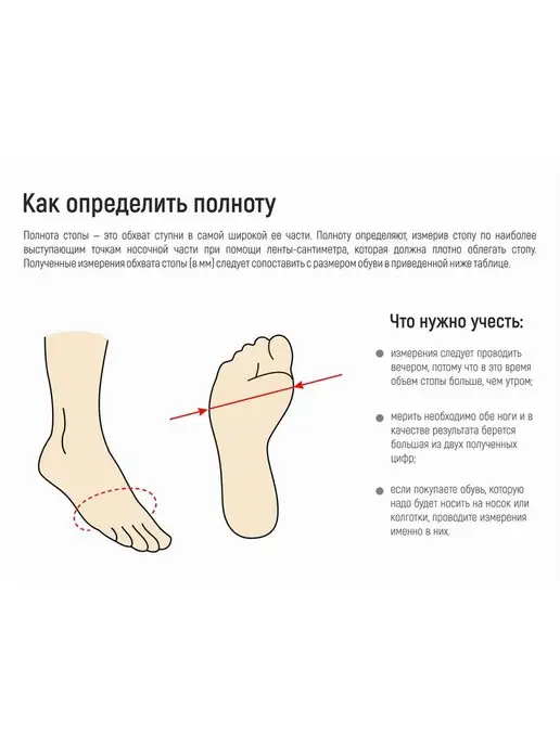 MARKO Полуботинки натуральная кожа комфорт, черный, фото 7
