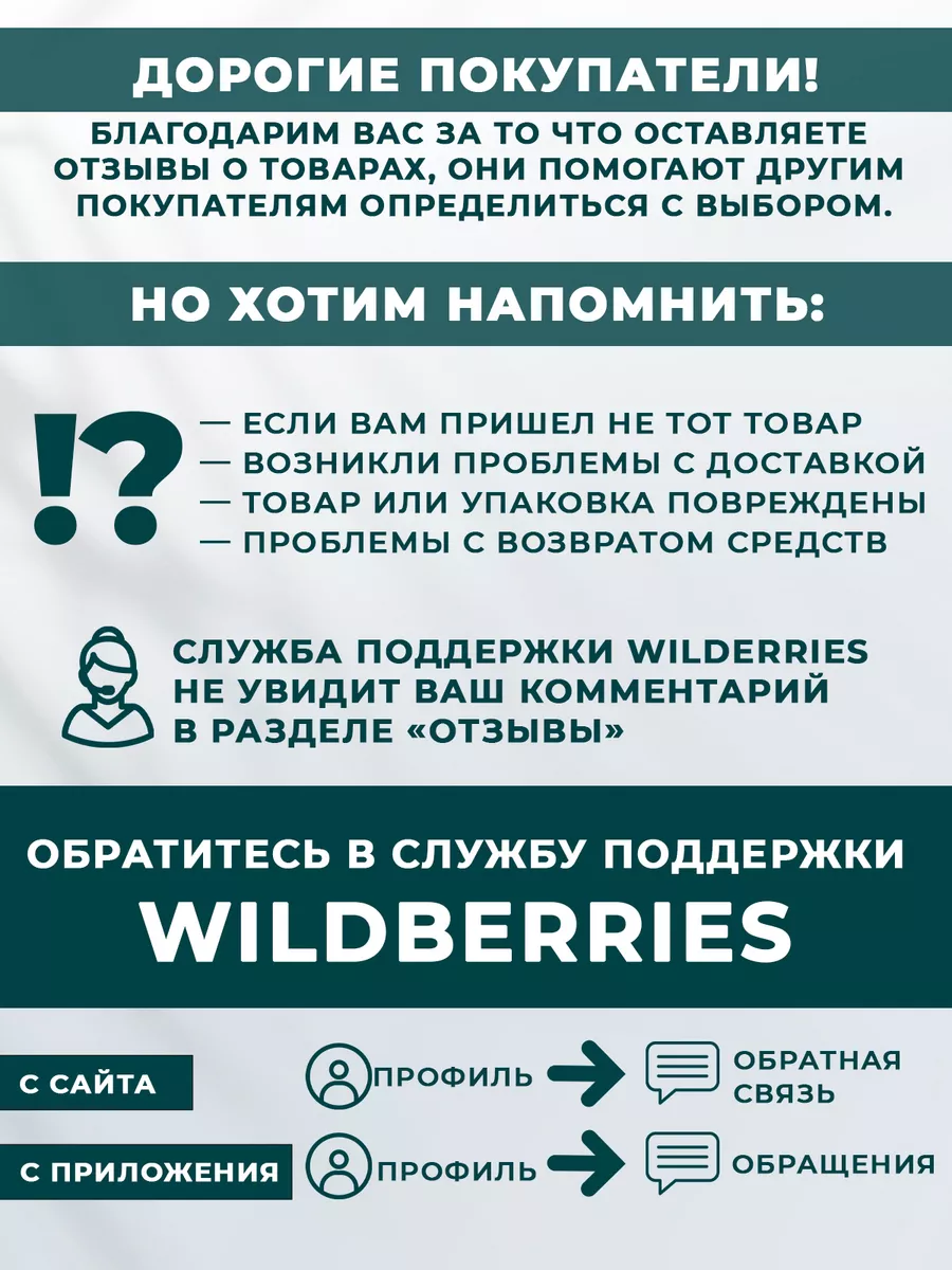 Разбрызгиватель импульсный дождеватель садовый для полива Первый домашний  60673880 купить за 902 ₽ в интернет-магазине Wildberries