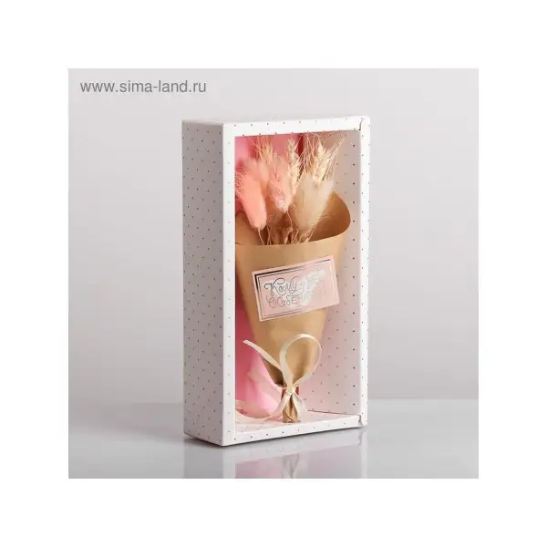 Букет из сухоцветов, 11,7 х 21 х 5 см