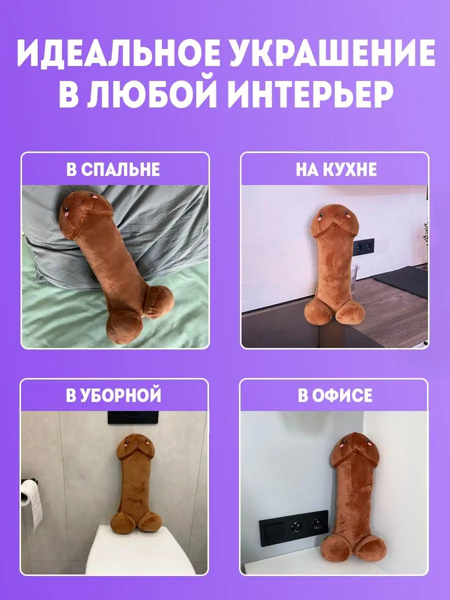 Размер имеет значение?