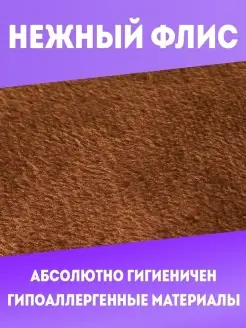 Пенис дәмді ме?