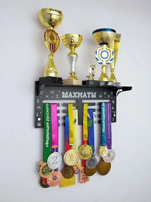 На Победе Держатель для медали «Шахматы», черный, фото 7
