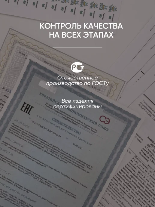 ТяпА Пеленка кокон для новорожденных, голубой, фото 6