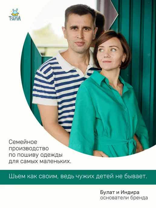 ТяпА Пеленка кокон для новорожденных, голубой, фото 7