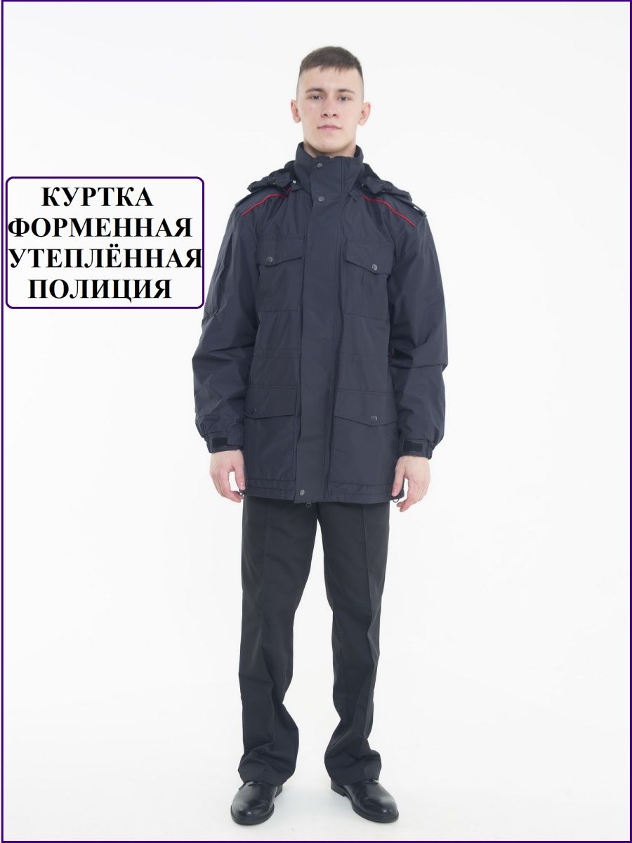 Форменная куртка ВВЗ полиции