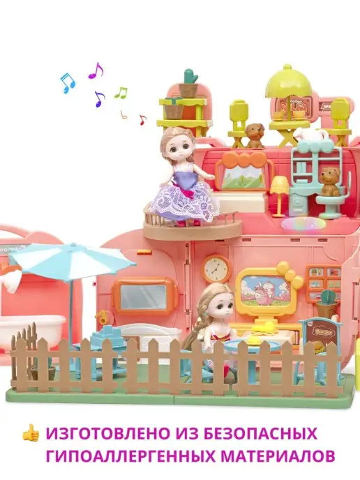 Funkids Игровой кукольный набор "Домик Мечты", зеленый, фото 2