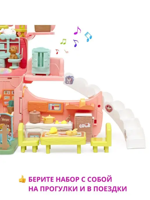 Funkids Игровой кукольный набор "Домик Мечты", зеленый, фото 7