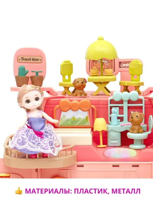 Funkids Игровой кукольный набор "Домик Мечты", зеленый, фото 8
