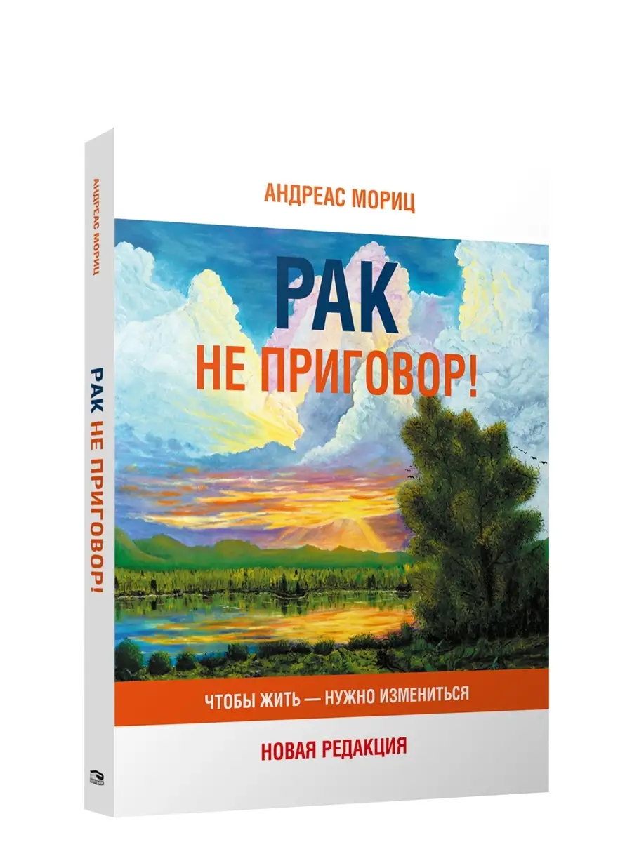 WB Книги