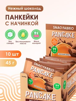 Панкейки с начинкой без сахара, 10шт х 45г Snaq Fabriq 60690799 купить за 449 ₽ в интернет-магазине Wildberries