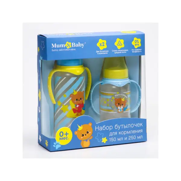Набор бутылочек для кормления "Мишка принц" 150 и 250 мл