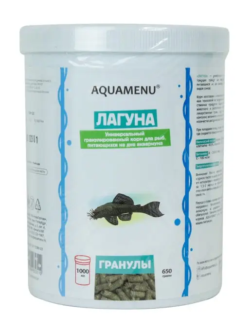 AQUAMENU Корм для донных рыб Лагуна тонущие палочки 600 мл 350 г, 1 л, 650 г, фото 2