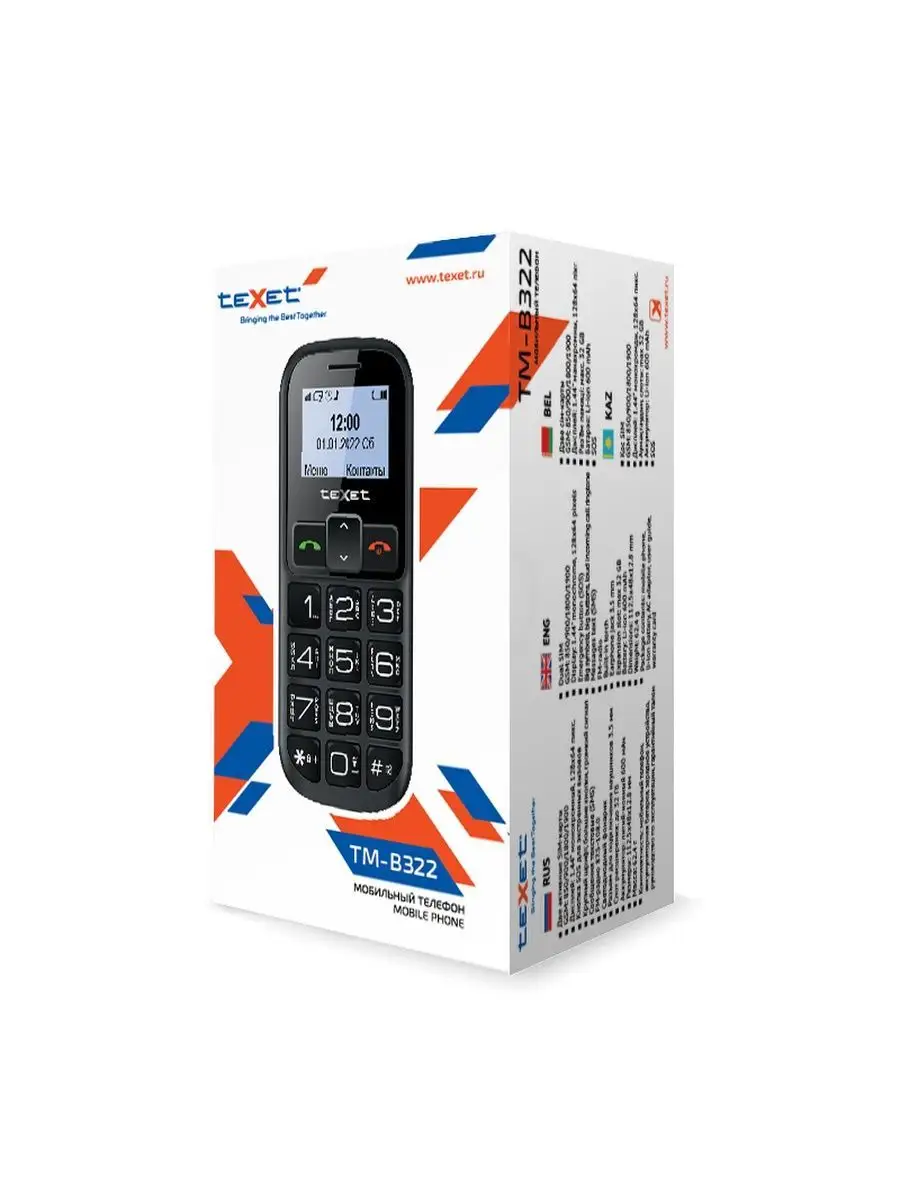 Мобильный телефон teXet TM-B322 черный teXet 60711799 купить в  интернет-магазине Wildberries