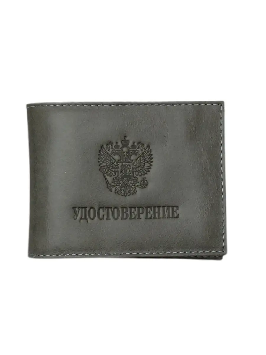 Универсальная кожаная...