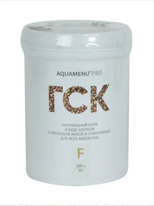 AQUAMENU Корм для аквариумных рыб ГСК-F для всех видов, 250 мл 50 г, 250 мл, 50 г, фото 4