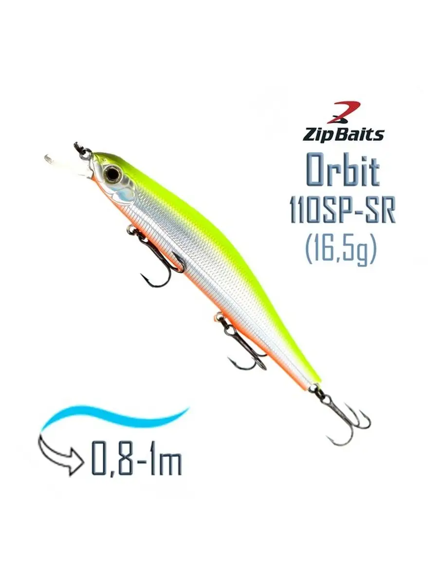 Воблер Orbit 110 SP-SR-205R ZipBaits 60738812 купить в интернет