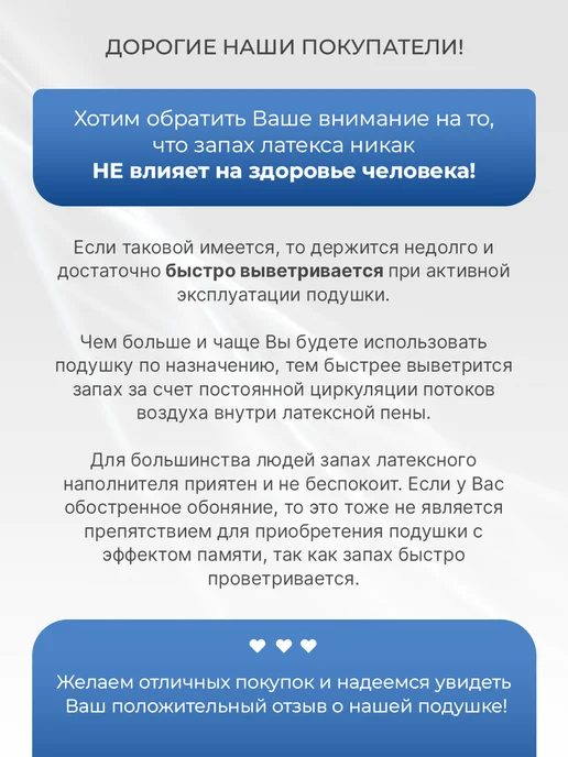 Comfort Pillows PREMIUM подушка анатомическая с эффектом памяти 50x70, 50x70, фото 3