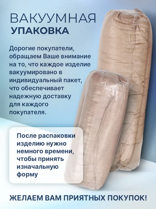 Comfort Pillows PREMIUM подушка анатомическая с эффектом памяти 50x70, 50x70, фото 4
