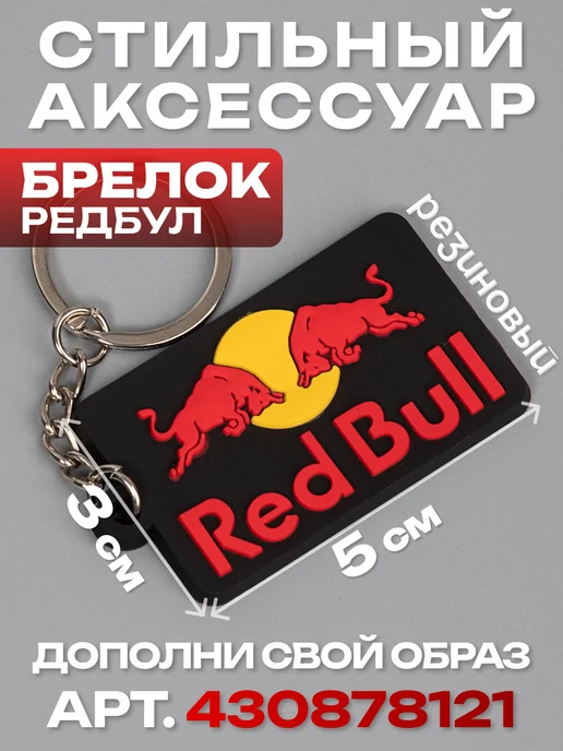 PVR Мото очки спортивные для шлема, черный, фото 5