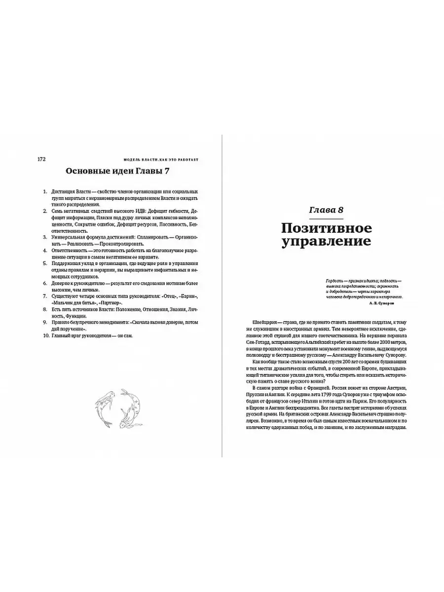 Две рыжие зрелые мамки и один большой черный член - попахивает межрасовым групповым порно