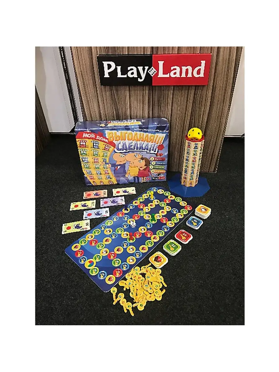 Настольная игра PLAY LAND 60784694 купить за 487 ₽ в интернет-магазине  Wildberries